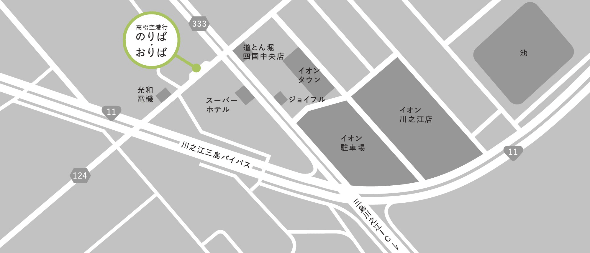三島川之江IC入口バス停