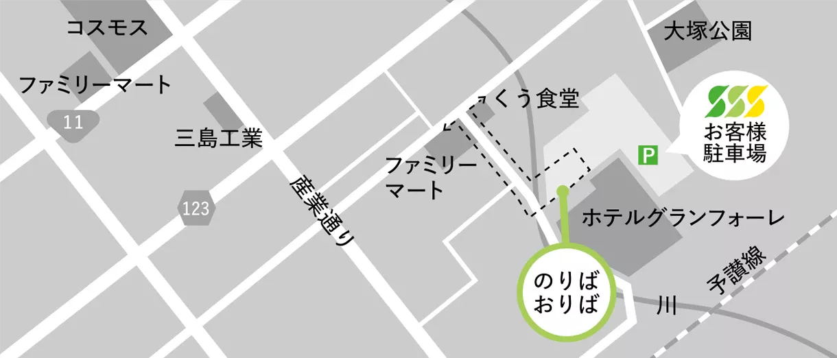 四国中央停留所